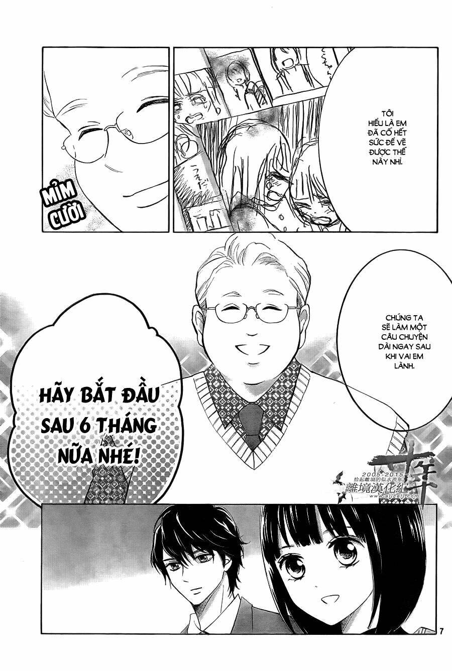 Hope Chapter 20 - 8