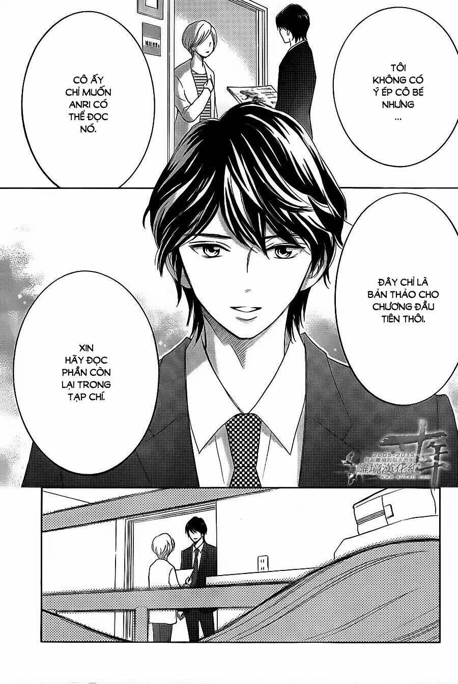 Hope Chapter 21 - 12
