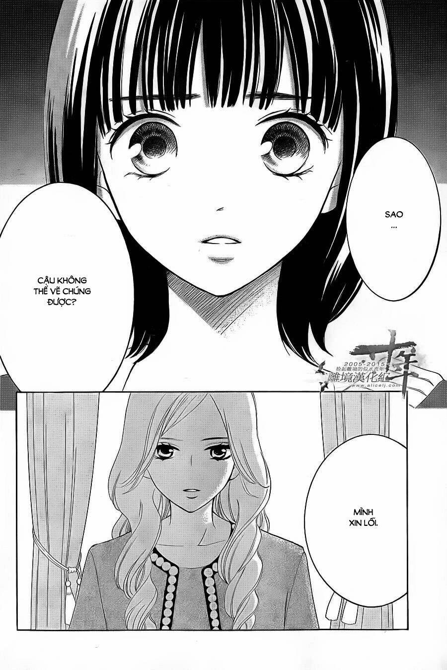 Hope Chapter 21 - 5