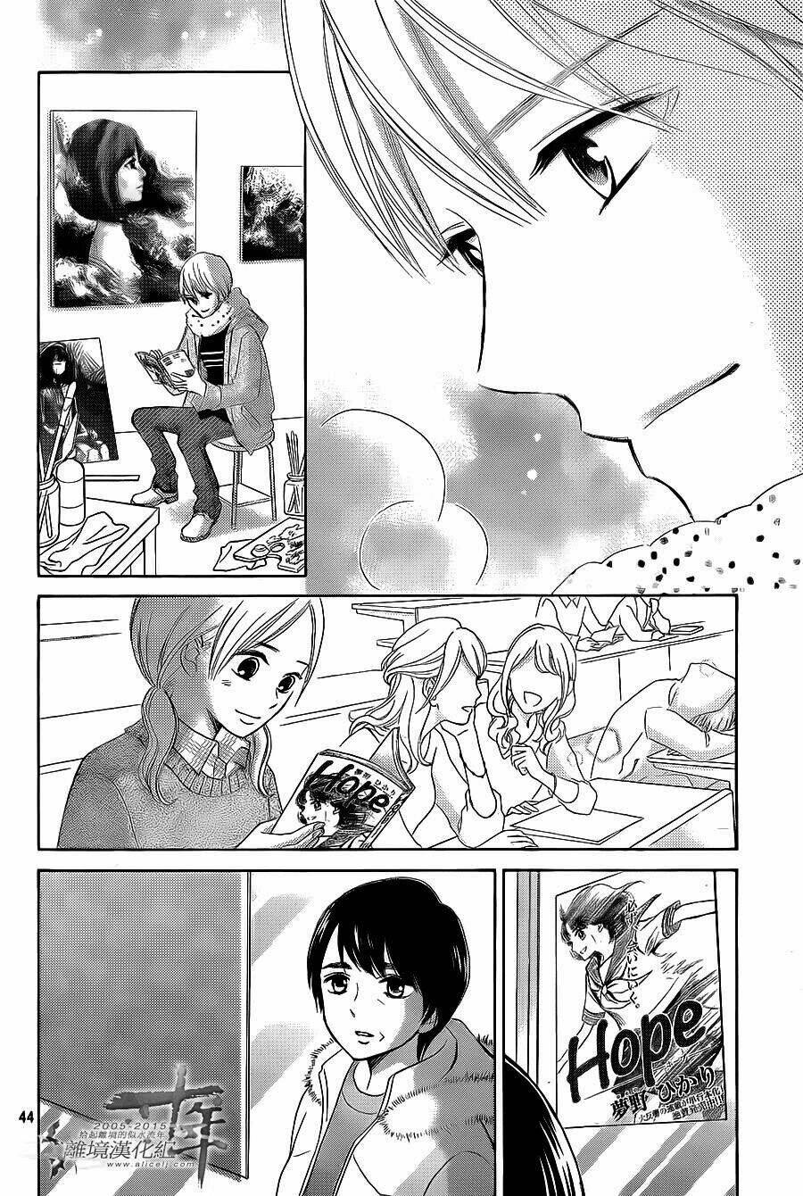 Hope Chapter 21 - 43