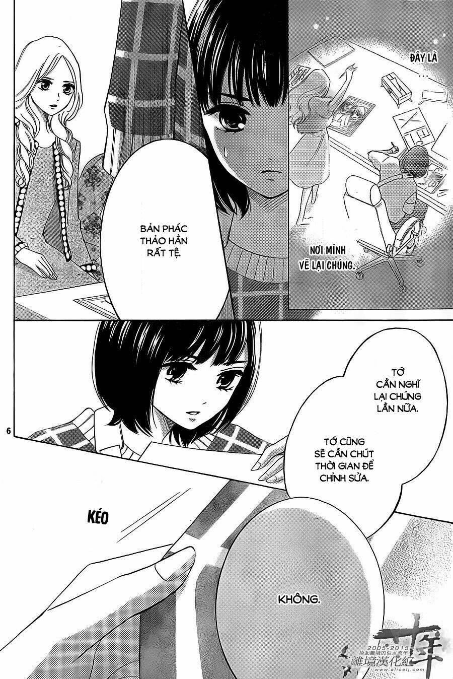 Hope Chapter 21 - 7