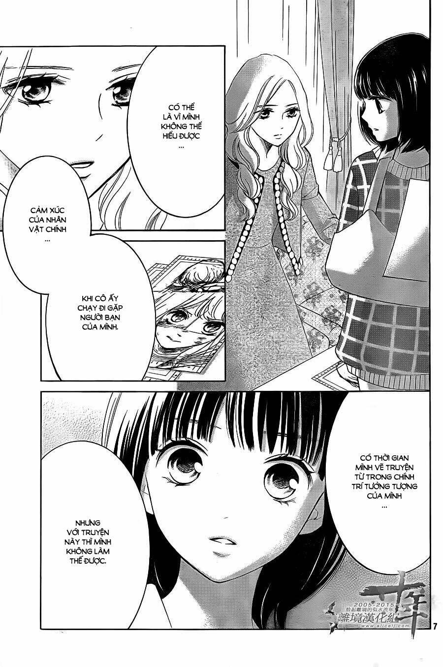 Hope Chapter 21 - 8