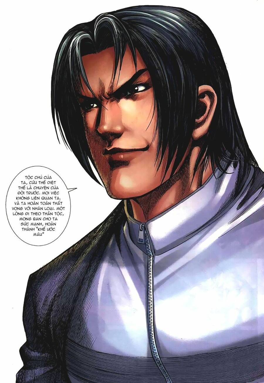 King Of Fighters Iori Chapter 1 - 2