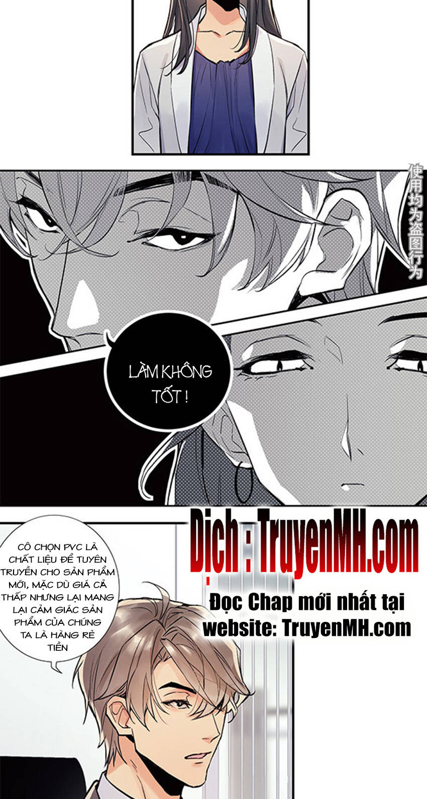 Chiến Luyến Cáo Tiệp Chapter 36 - 7