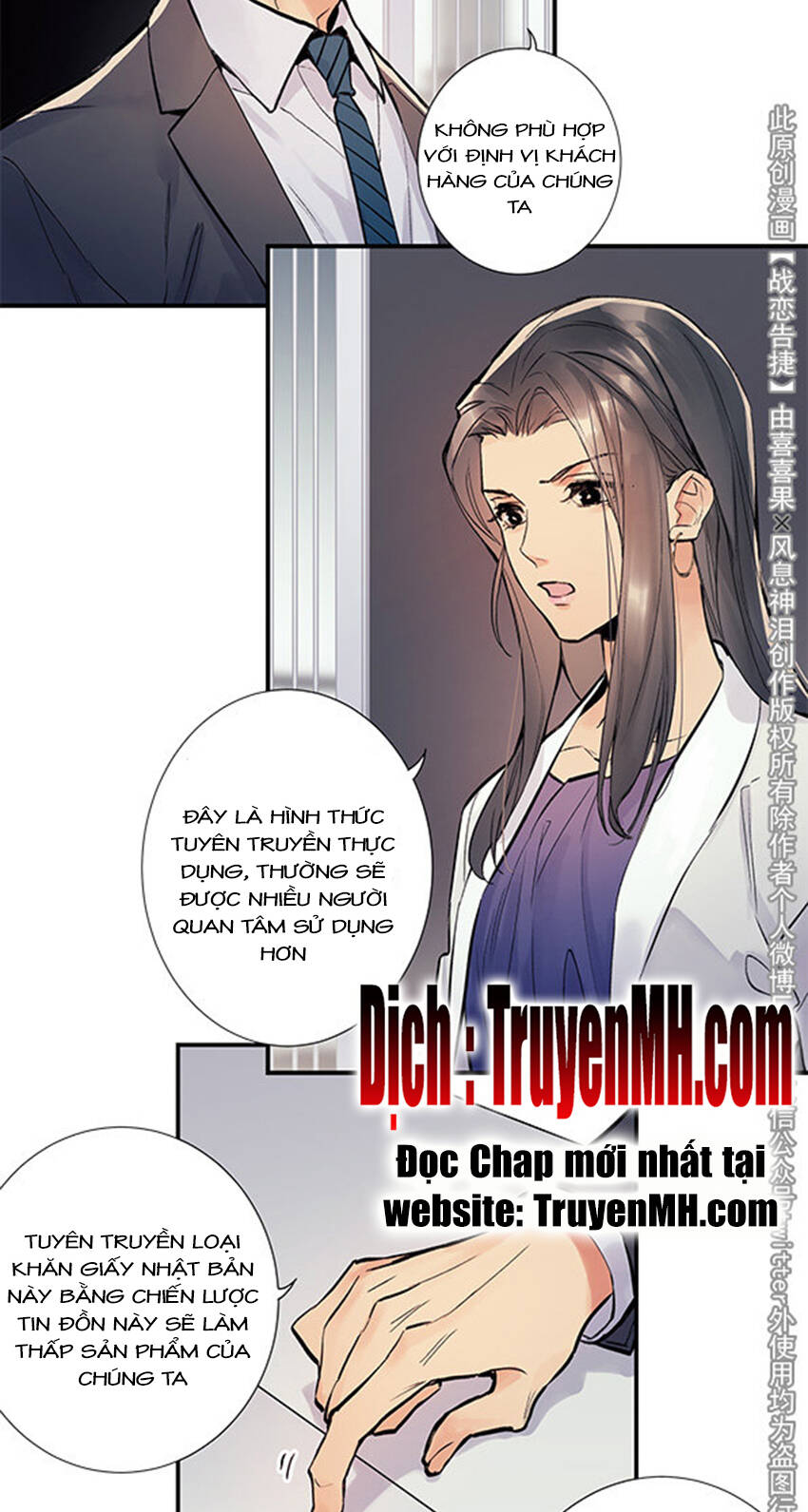 Chiến Luyến Cáo Tiệp Chapter 36 - 8