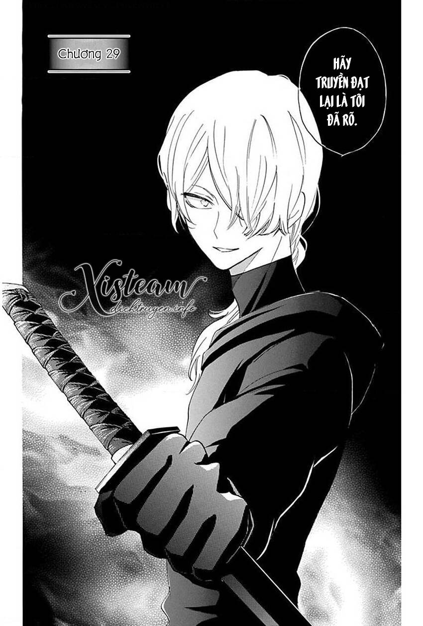 Nin Koi Chapter 29 - 1