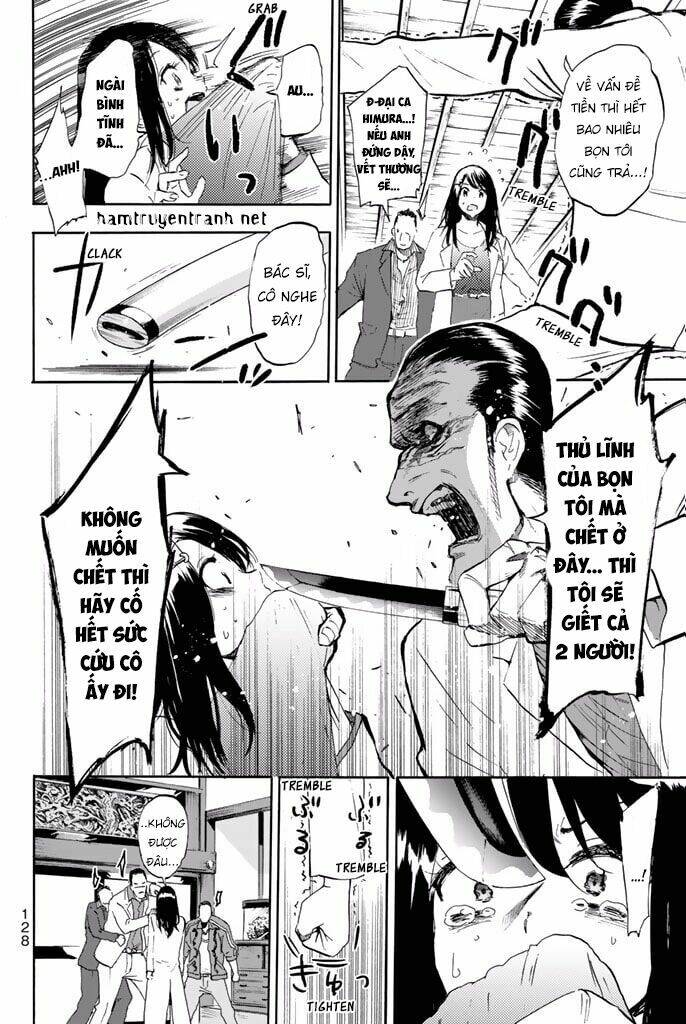Dr. Prisoner Chapter 3 - 17
