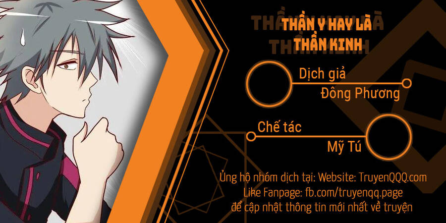 Thần Y Hay Là Thần Kinh Chapter 8 - 1