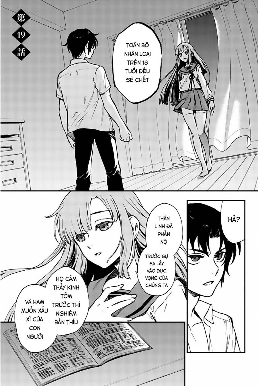 Sự Diệt Vong Năm 16 Tuổi Chapter 19 - 2