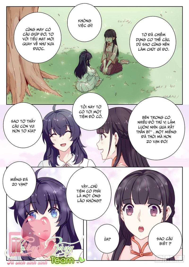 Luyến Ái 1/2 Chapter 33 - 11