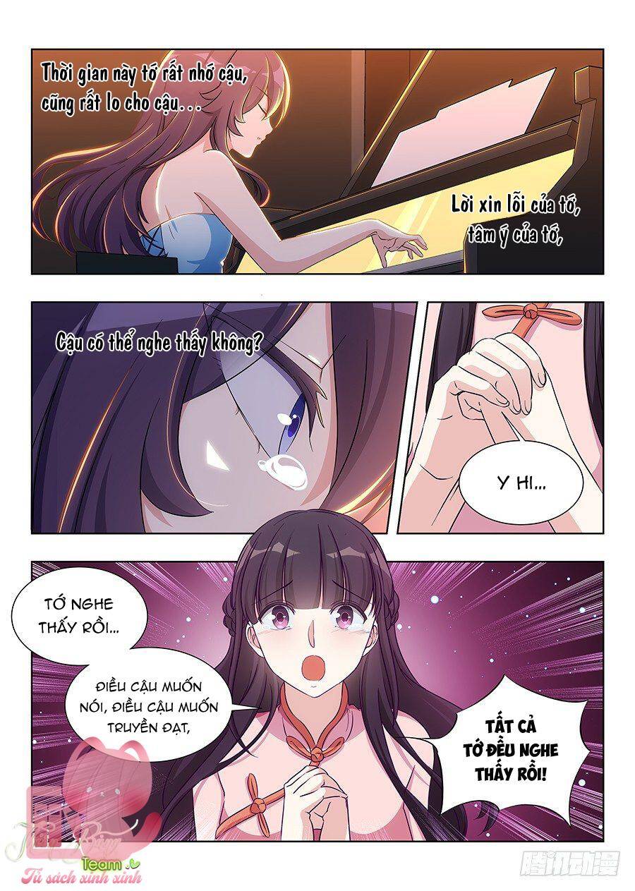Luyến Ái 1/2 Chapter 71 - 7