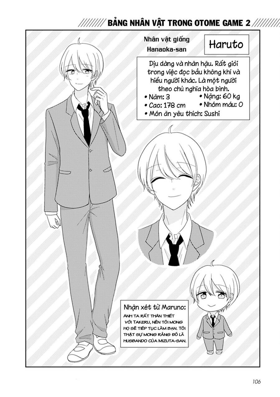 Wotaku Girl And High School Boy Chapter 30 - 3