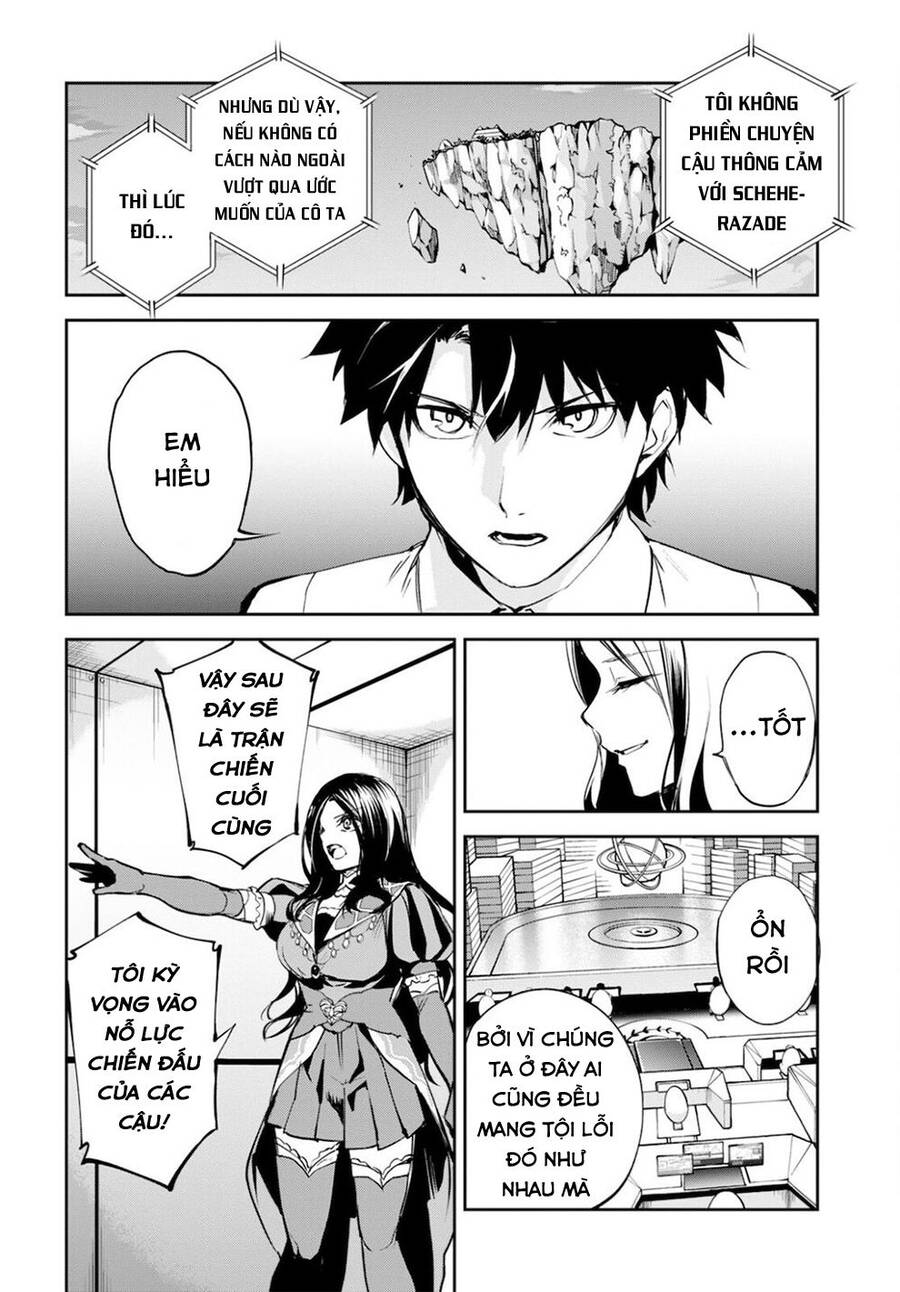 Fate/Grand Order: Epic Of Remnant - Agartha Chapter 33 - 9