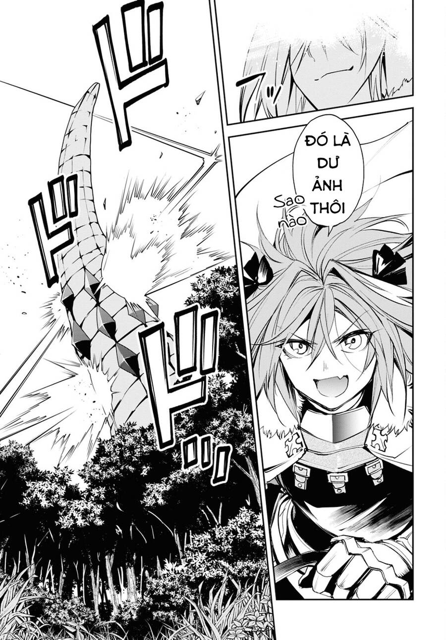 Fate/Grand Order: Epic Of Remnant - Agartha Chapter 34 - 19