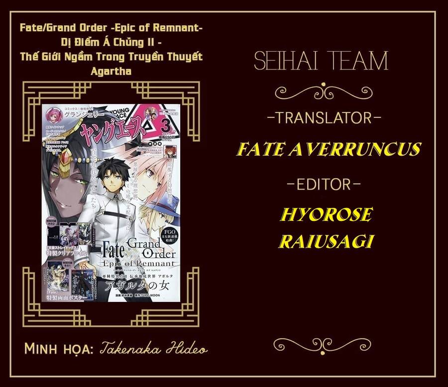 Fate/Grand Order: Epic Of Remnant - Agartha Chapter 35 - 31