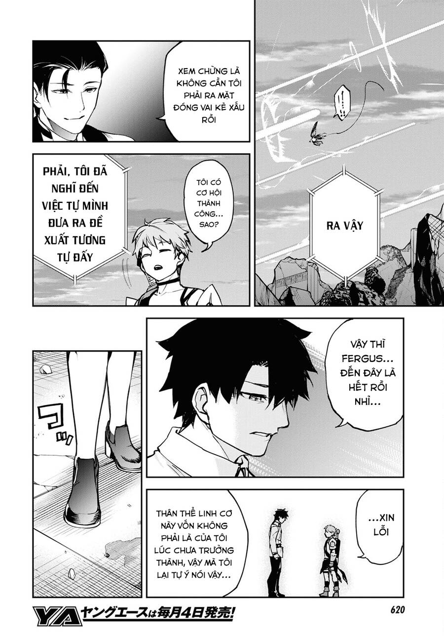 Fate/Grand Order: Epic Of Remnant - Agartha Chapter 36 - 12