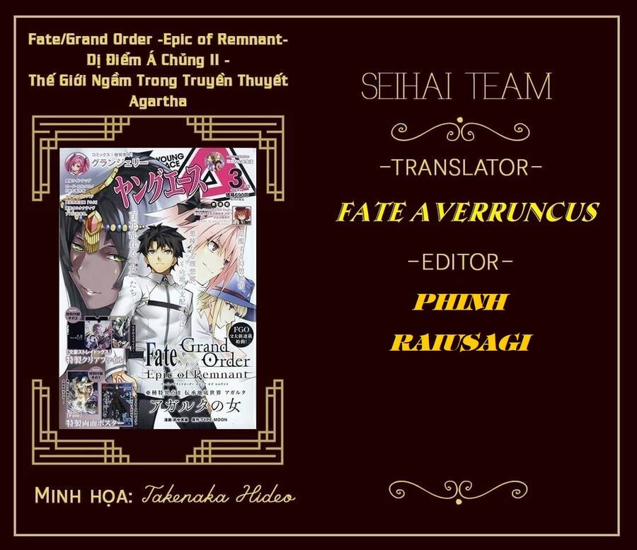 Fate/Grand Order: Epic Of Remnant - Agartha Chapter 36 - 22