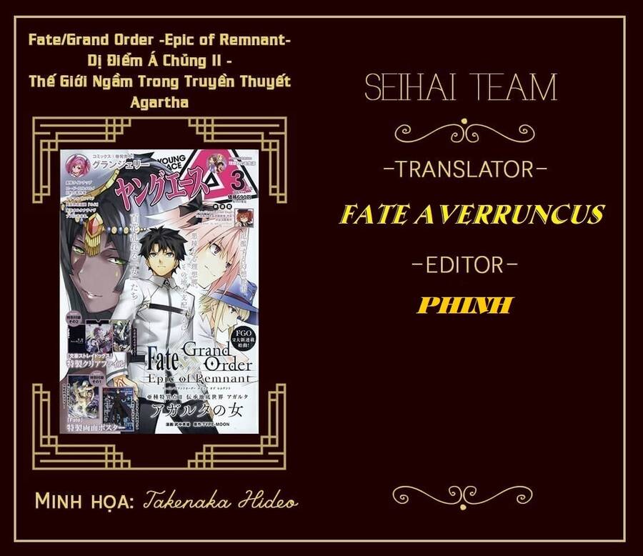 Fate/Grand Order: Epic Of Remnant - Agartha Chapter 37.1 - 32