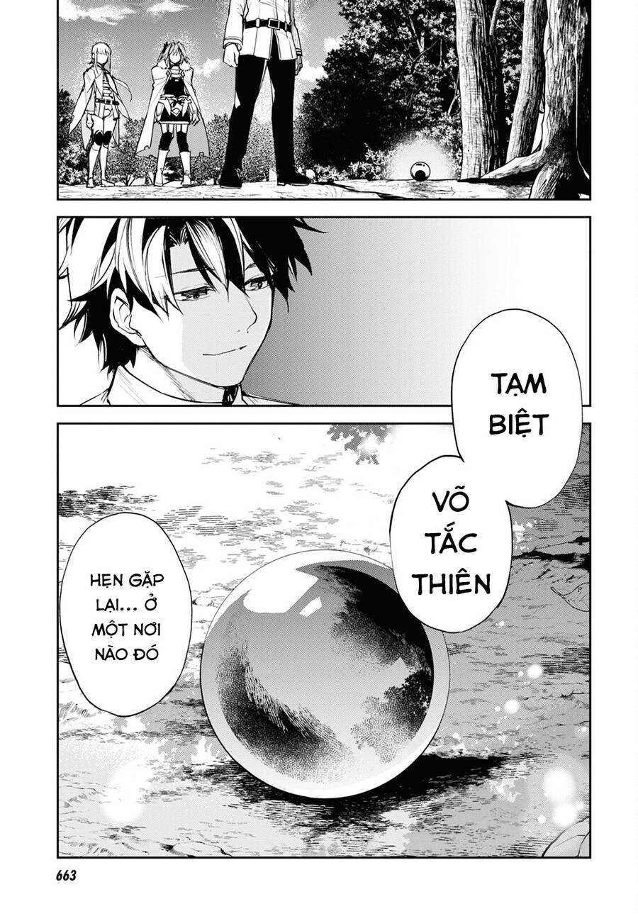 Fate/Grand Order: Epic Of Remnant - Agartha Chapter 37.2 - 6