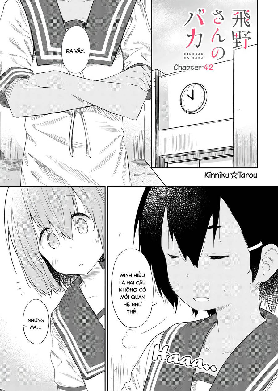 Hino-San No Baka Chapter 42 - 1