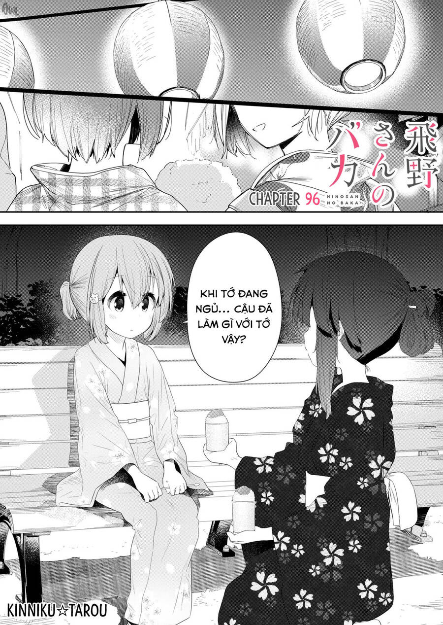Hino-San No Baka Chapter 96 - 1