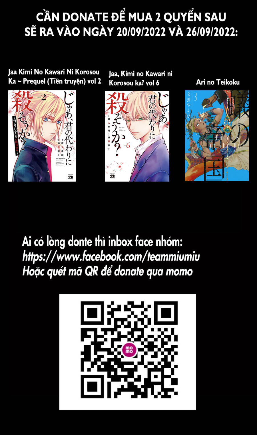 Gia Đình Của Những Chiếc Bóng Chapter 138 - 1