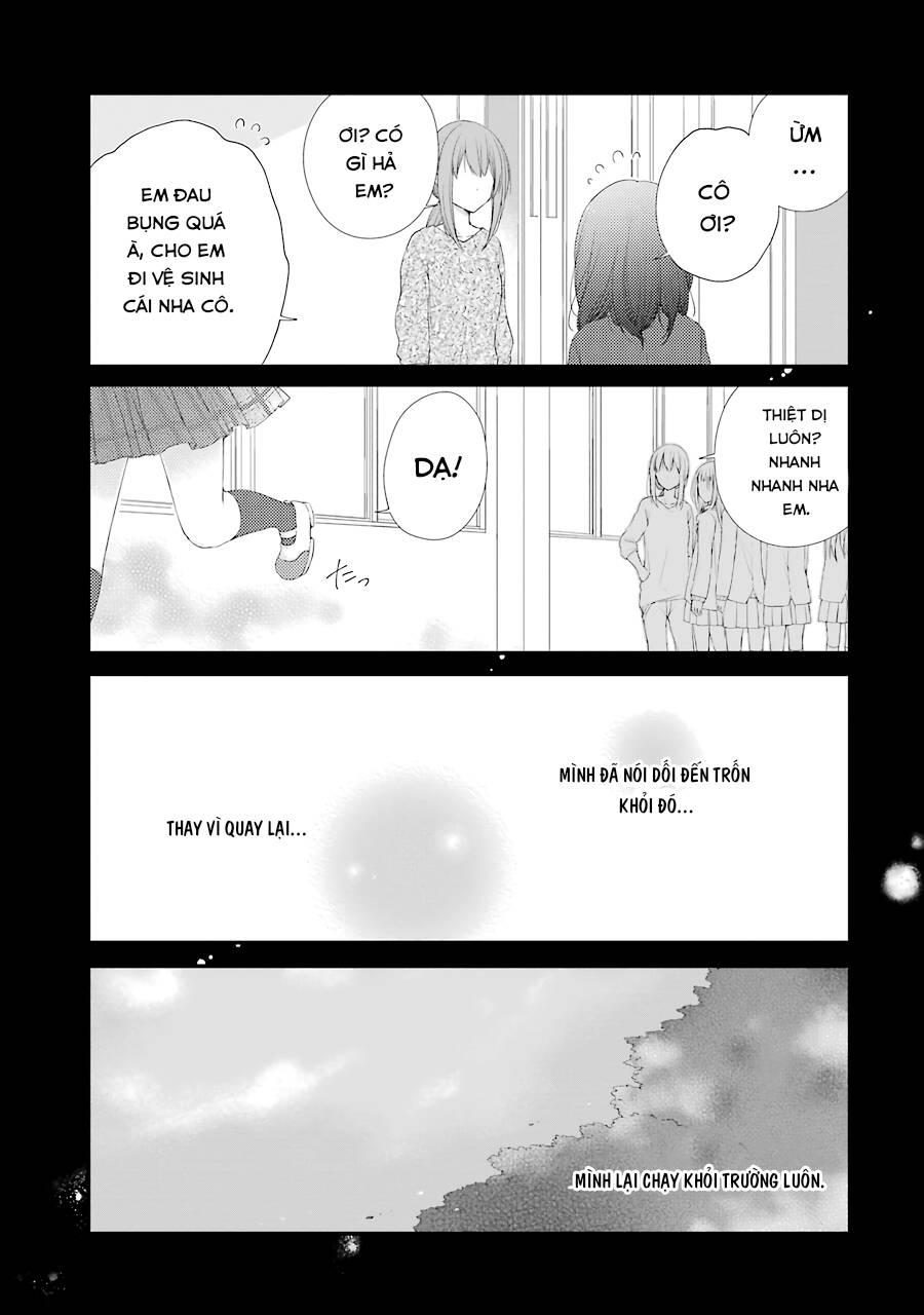 Adachi To Shimamura Chapter 18 - 5