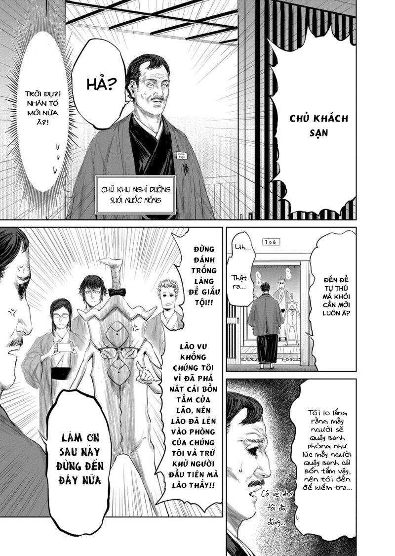 Thú Cưng Của Em Gái Tôi Là Ma Kiếm Chapter 56 - 14