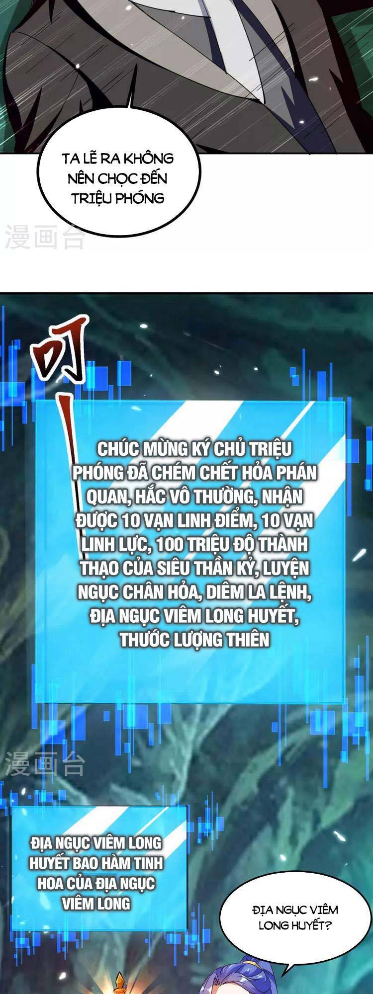 Tối Cường Thăng Cấp Chapter 350 - 5