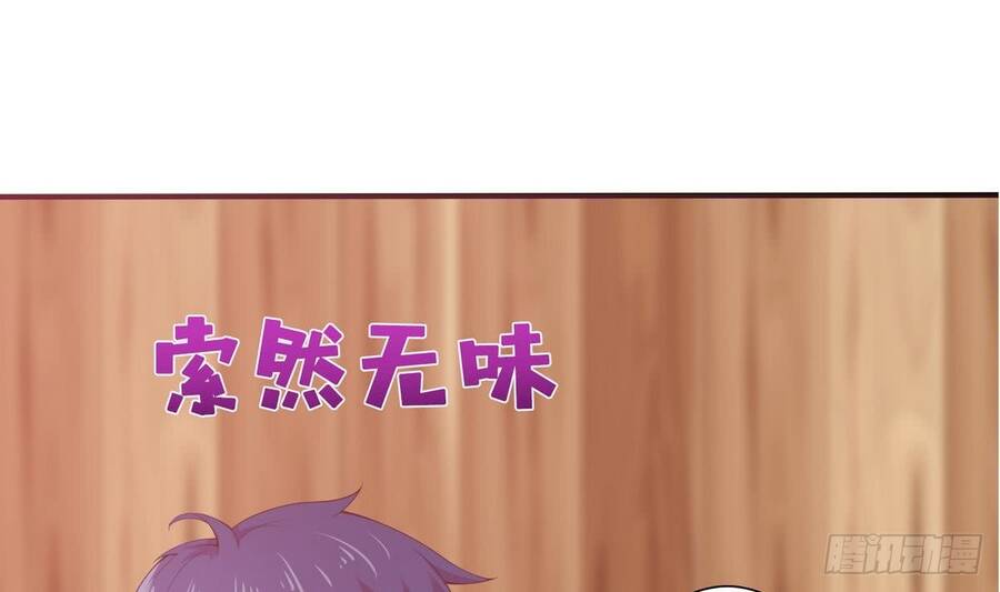 Luôn Có Thần Tiên Muốn Hãm Hại Ta Chapter 113 - 29