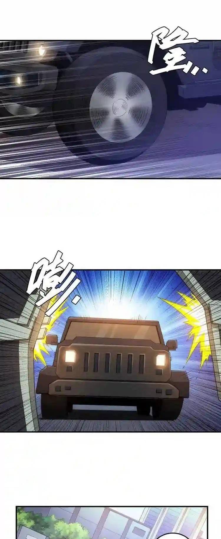 Rich Player - Người Chơi Khắc Kim Chapter 236 - 9