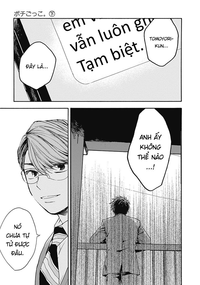Pochi Gokko Chapter 9 - 18