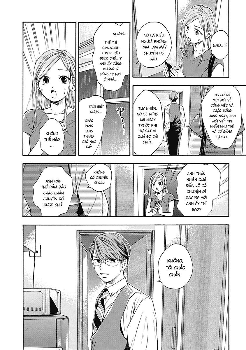Pochi Gokko Chapter 9 - 19