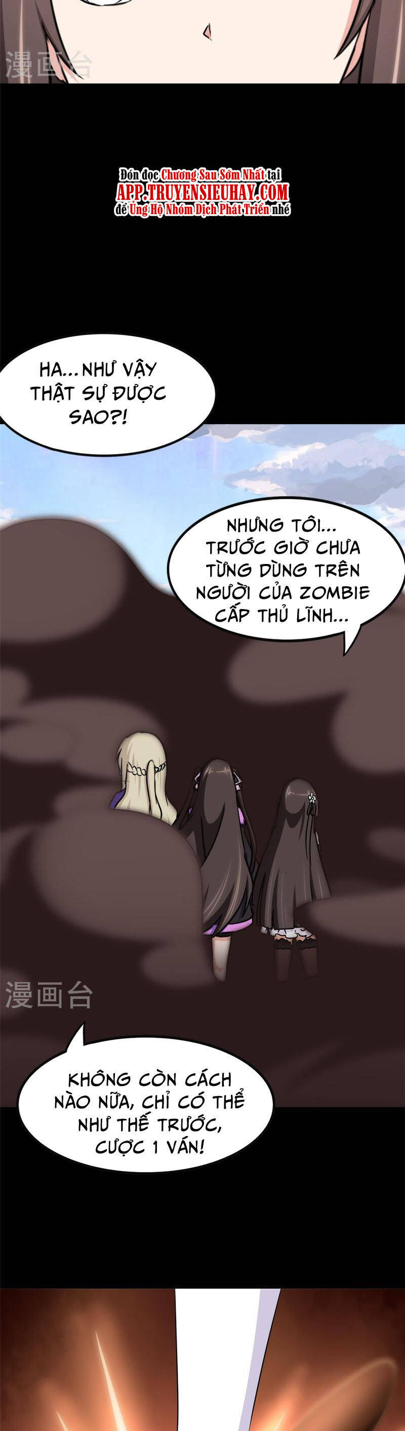 Bạn Gái Zombie Của Tôi Chapter 360 - 19
