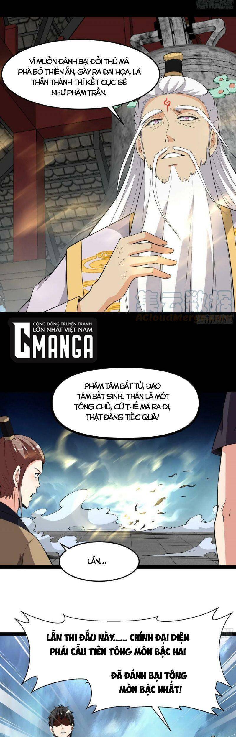 Trùng Sinh Đô Thị Thiên Tôn Chapter 330 - 11