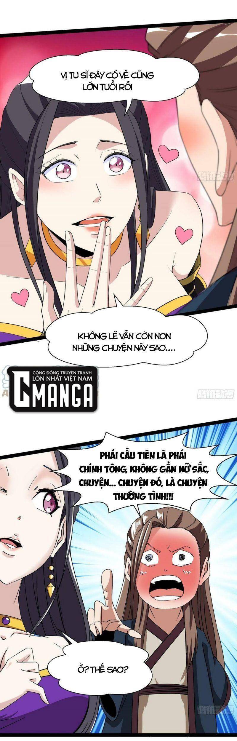 Trùng Sinh Đô Thị Thiên Tôn Chapter 330 - 18