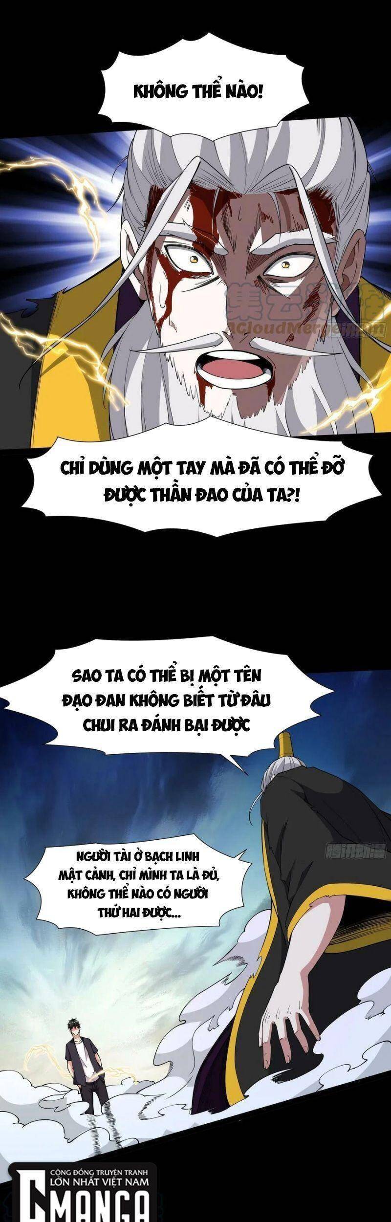 Trùng Sinh Đô Thị Thiên Tôn Chapter 330 - 3