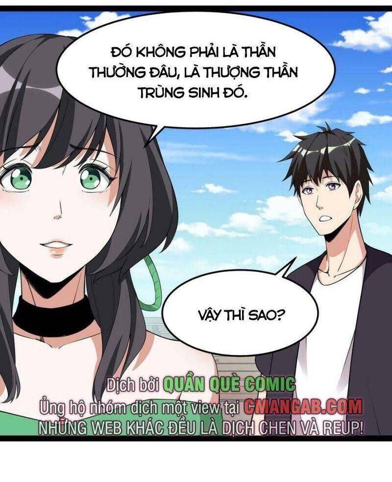 Trùng Sinh Đô Thị Thiên Tôn Chapter 337 - 14