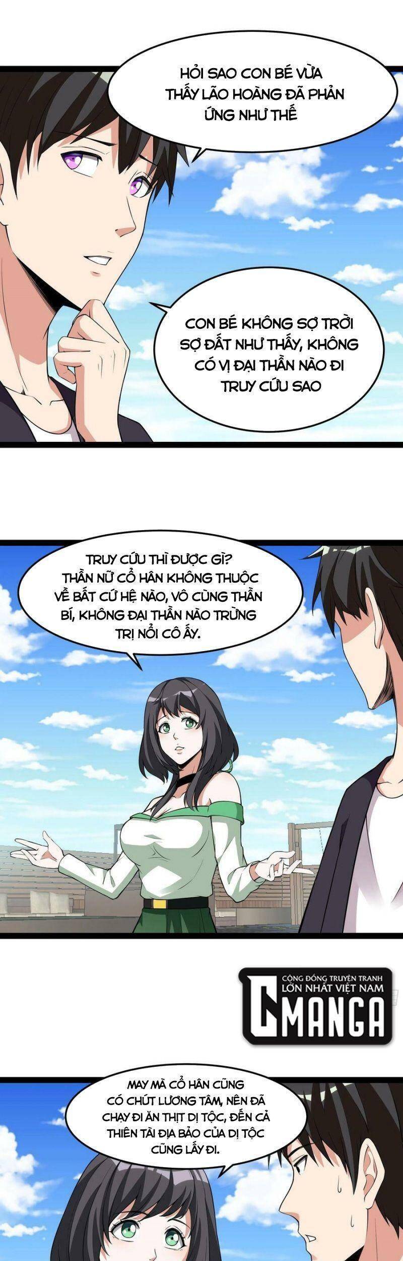 Trùng Sinh Đô Thị Thiên Tôn Chapter 337 - 17