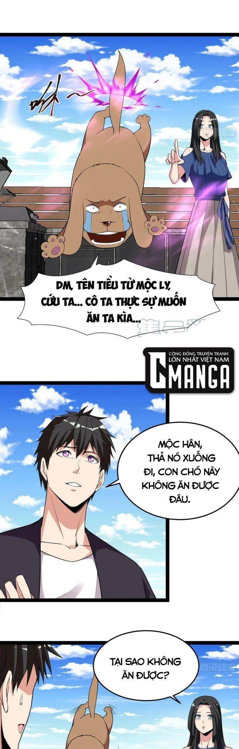Trùng Sinh Đô Thị Thiên Tôn Chapter 337 - 5