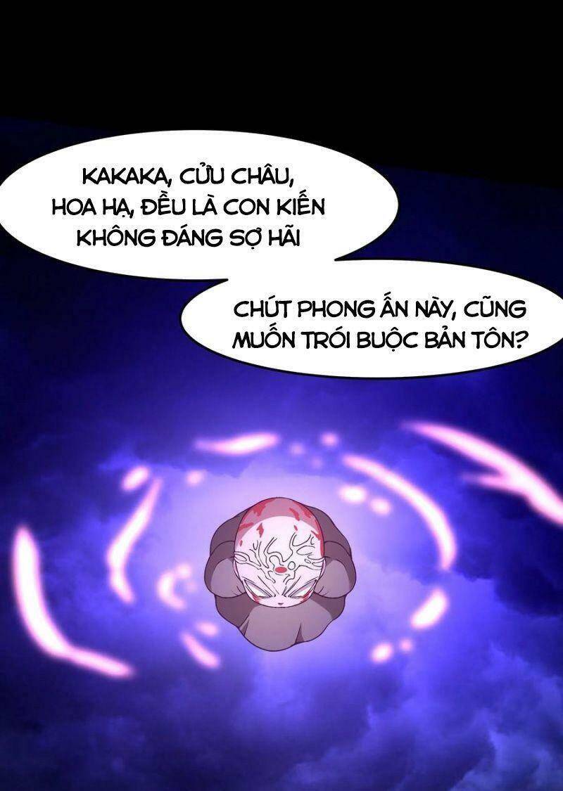 Trùng Sinh Đô Thị Thiên Tôn Chapter 248 - 11