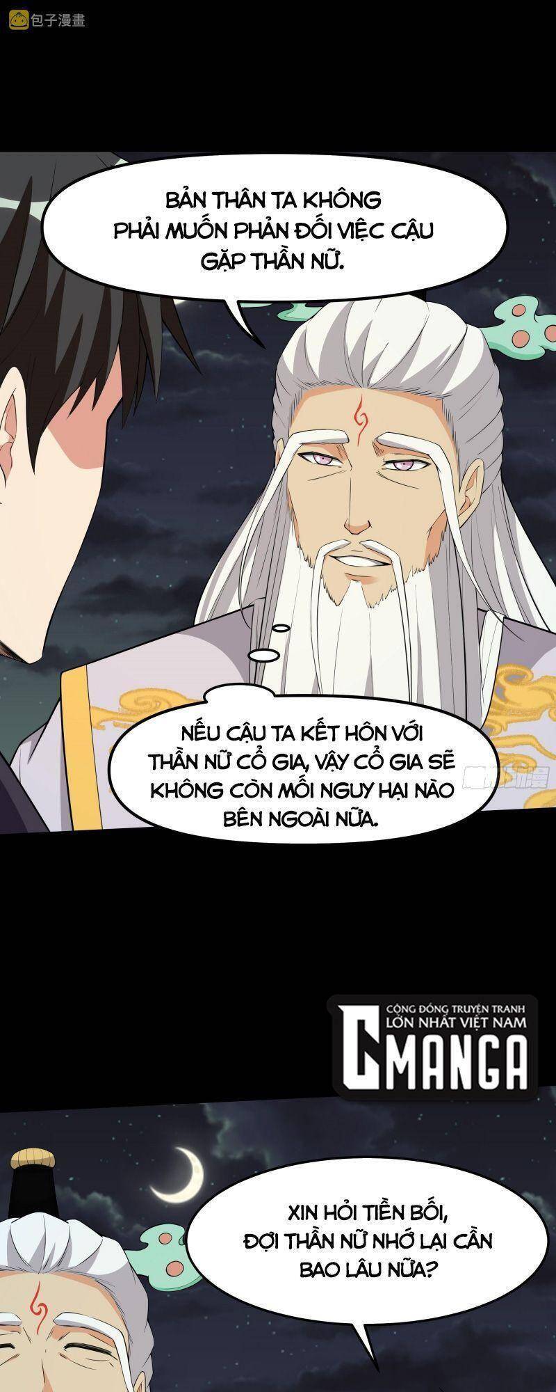 Trùng Sinh Đô Thị Thiên Tôn Chapter 332 - 1