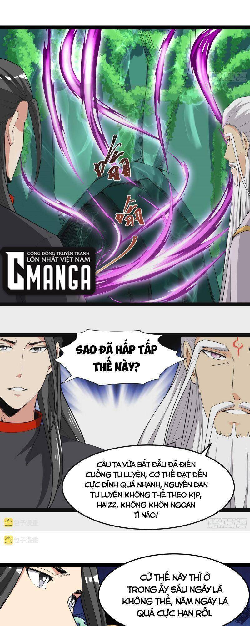 Trùng Sinh Đô Thị Thiên Tôn Chapter 332 - 25