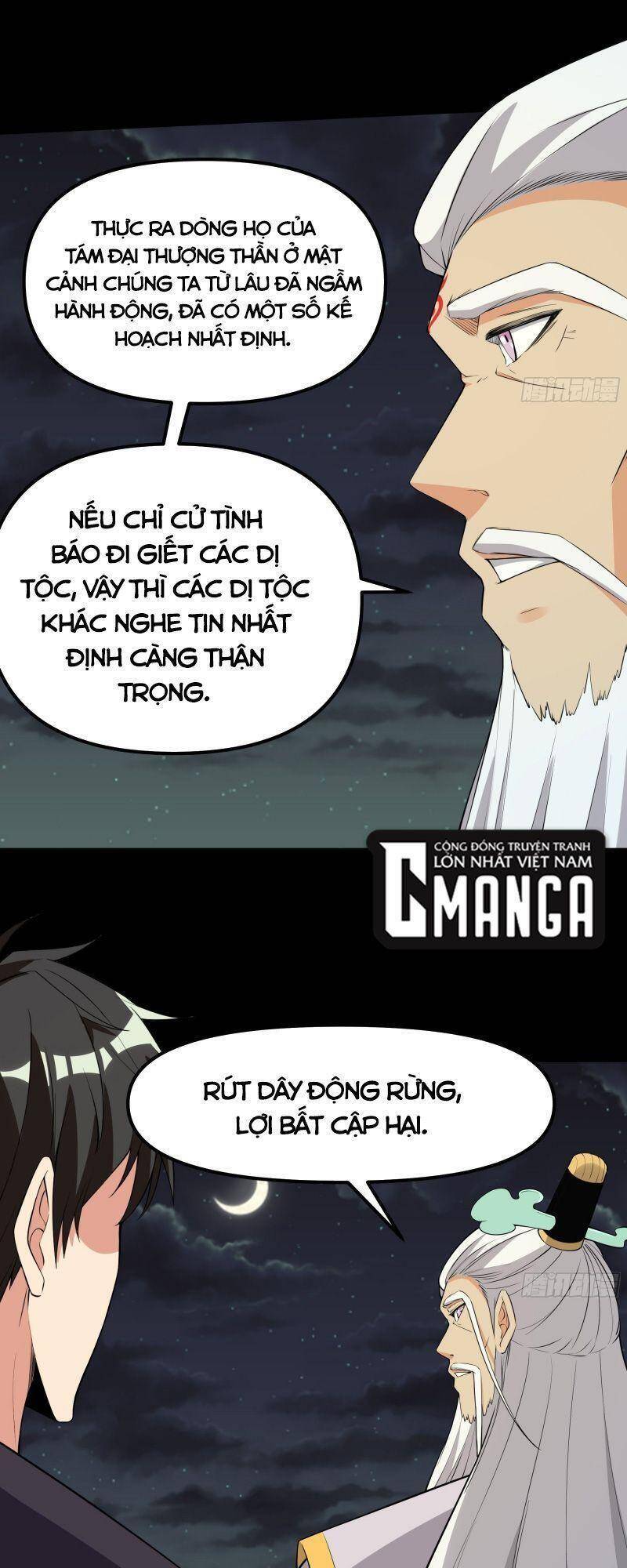 Trùng Sinh Đô Thị Thiên Tôn Chapter 332 - 5