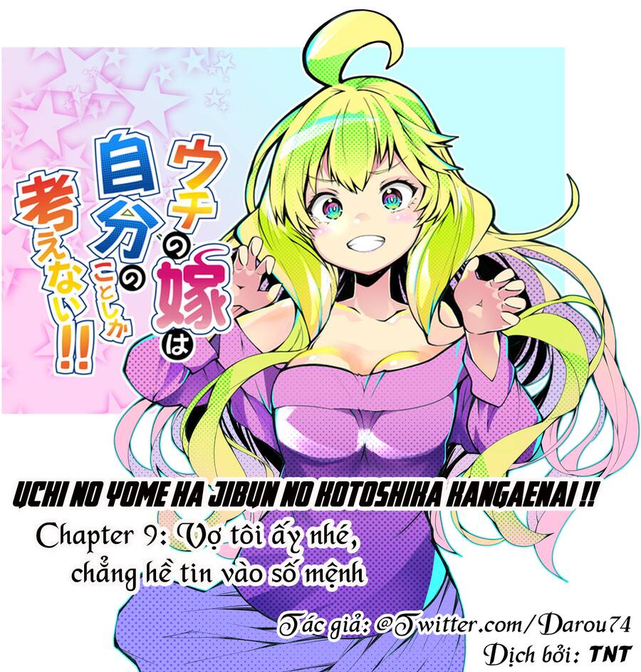 Uchi No Yome Wa Jibun No Koto Shika Kangaenai!! Chapter 9 - 2