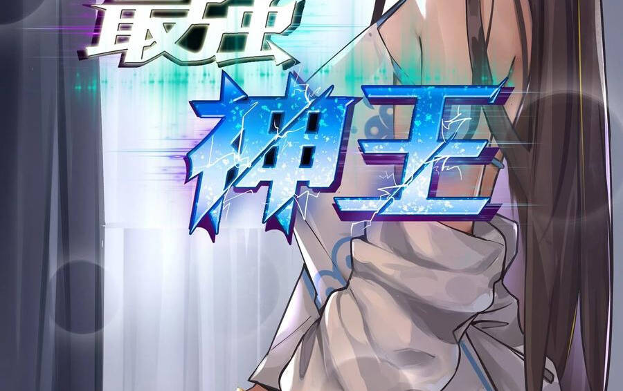 Tối Cường Thần Vương Chapter 244 - 3
