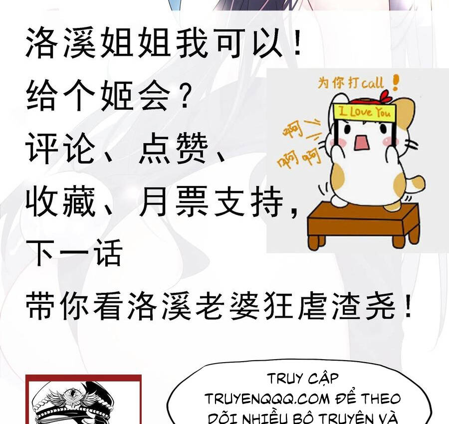 Tối Cường Thần Vương Chapter 244 - 36