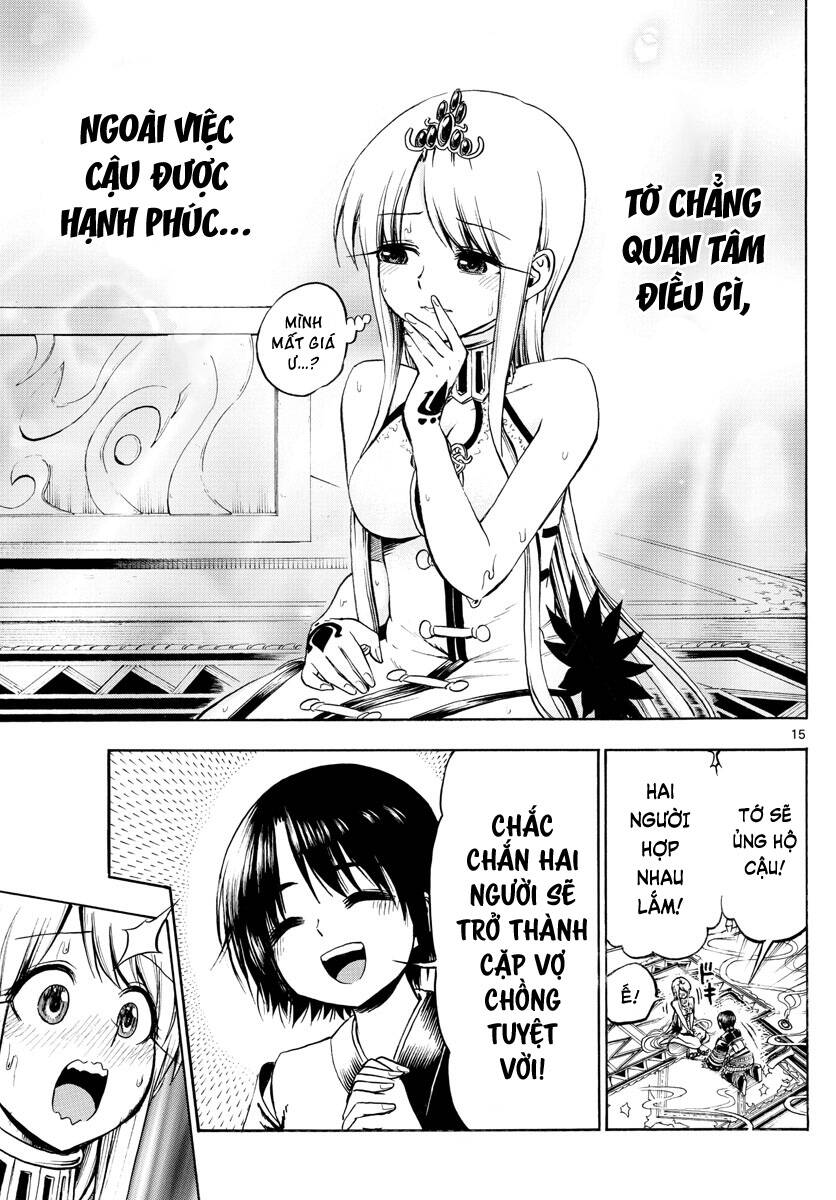 Undine Wa Kyou Mo Koi Wo Suru Ka? Chapter 22 - 16
