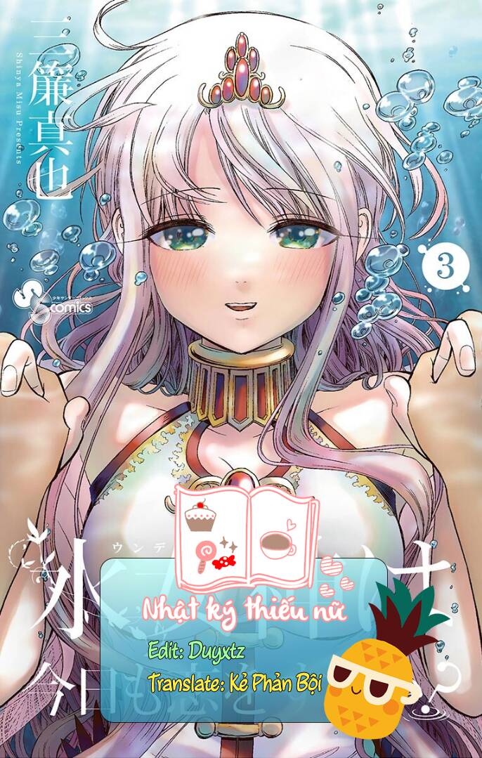Undine Wa Kyou Mo Koi Wo Suru Ka? Chapter 23 - 1