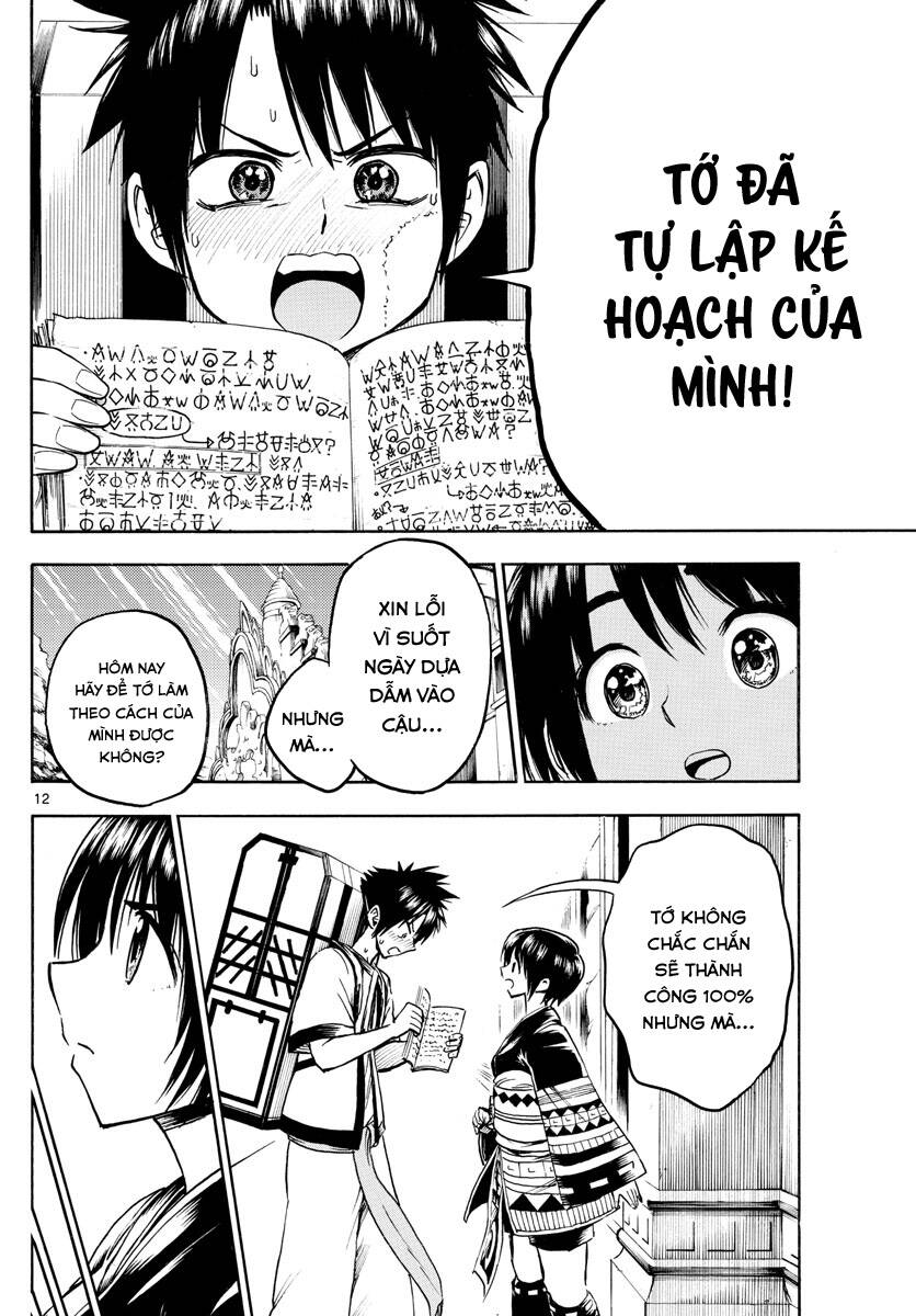 Undine Wa Kyou Mo Koi Wo Suru Ka? Chapter 23 - 13